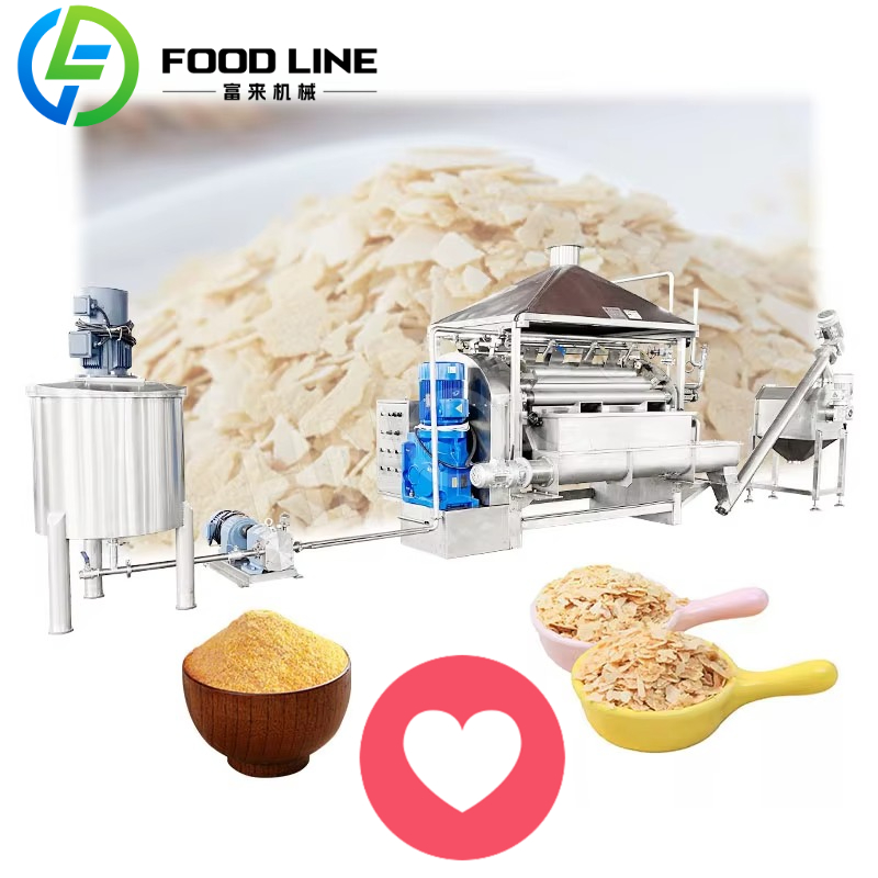 Baby Food Instant - Professional Cerelac Production Line Rice Oatmeal