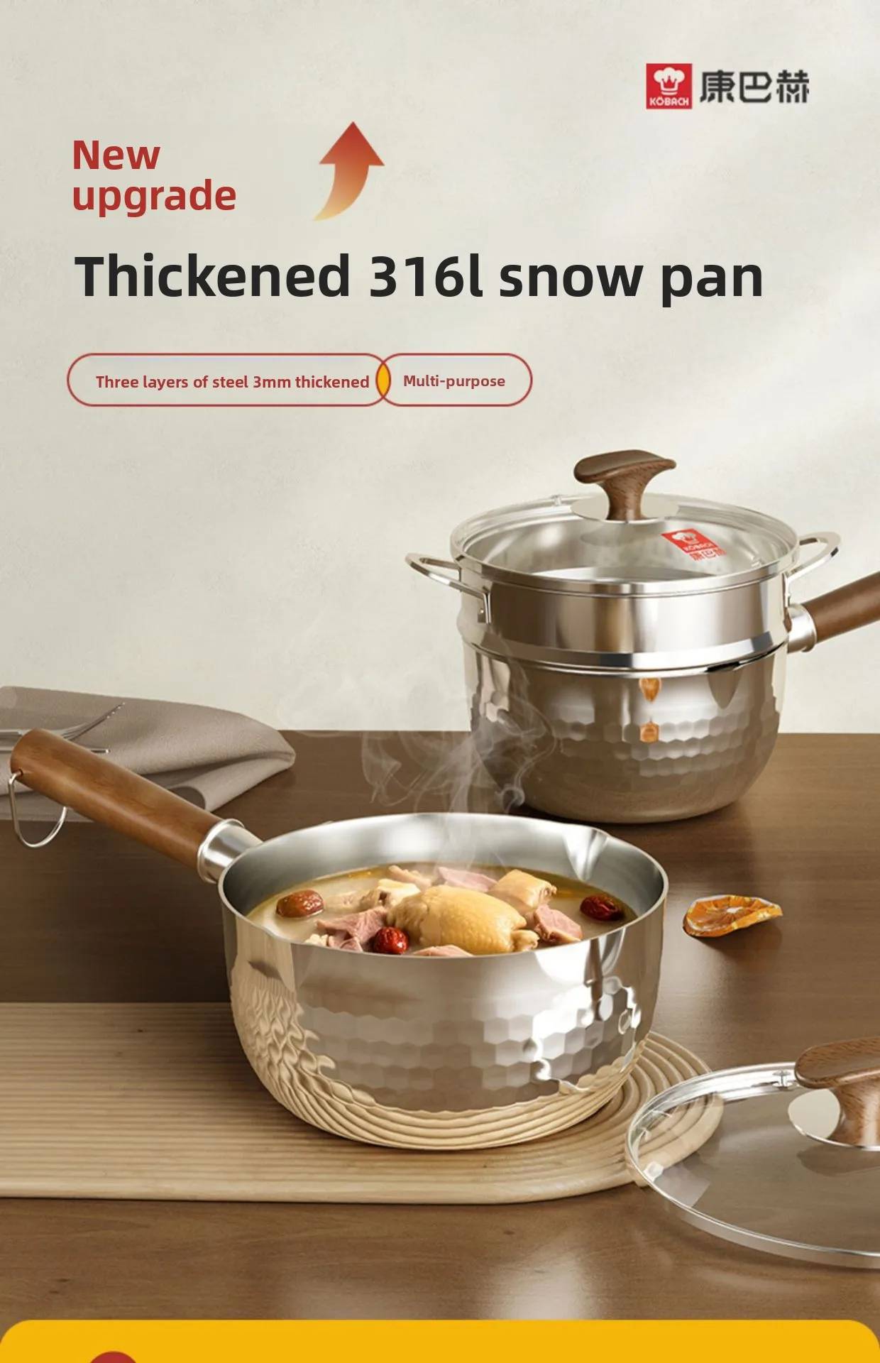 DSA Snow Pot 316L Stainless St - Baby Food Instant review and price