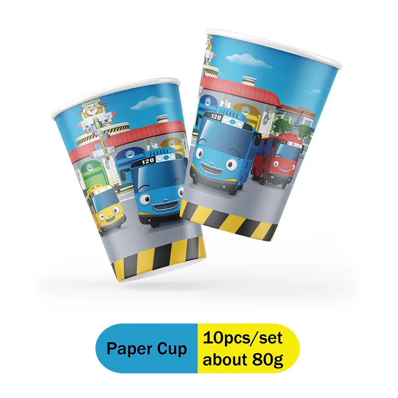 Tayo the Little Bus Supplies P - Baby Food Kids review and price