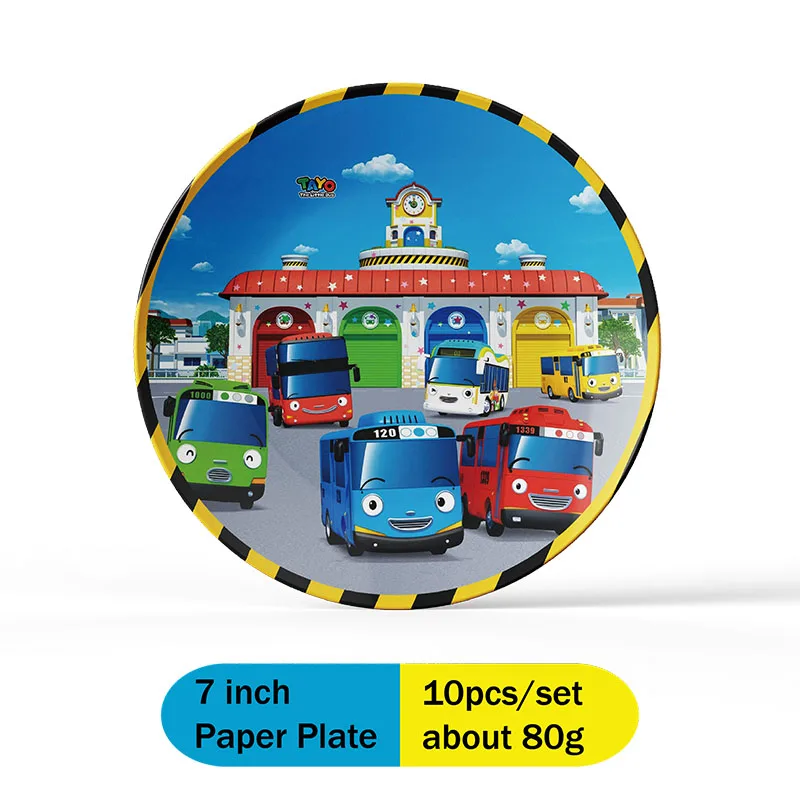 Tayo the Little Bus Supplies P - Baby Food Kids review and price
