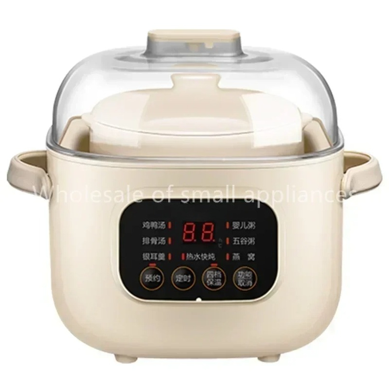 220V Ceramic Electric Slow Ste - Baby Food Dessert review and price