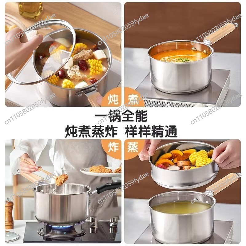316L Stainless Steel Milk Pot  - Baby Food Instant review and price